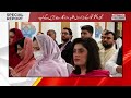 Job Fair 2026 in KP: Connecting Graduates with International Companies and Global Employers