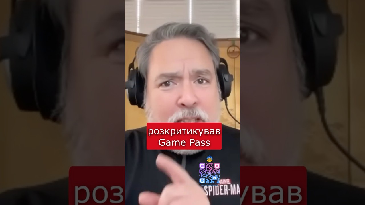 Колишній президент PlayStation Шон Лейден знов розкритикував Game Pass