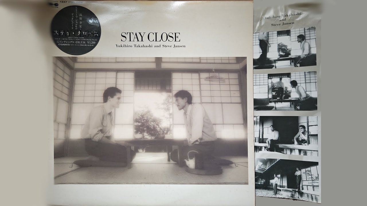 Demix Pro＋Audacity】高橋幸宏＆スティーブ・ジャンセン「Stay Close