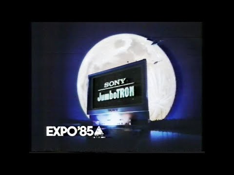 Sony Jumbotron Commercial 1985 