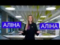 Онлайн-курс &quot;Ключі ефективного фандрейзингу&quot;