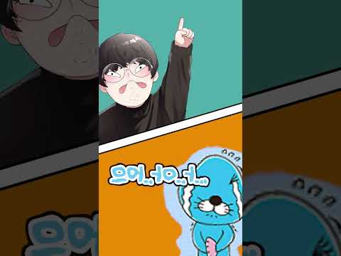 토크온에서  가장 귀여웠던 <strong>보노보노</strong> 1편