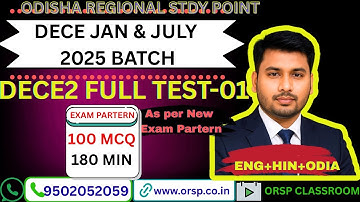 DECE Jan & July 2025 Batch | DECE2 Full Test-01 | 100 MCQ New Exam Pattern | ENG+HIN+ODIA