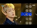 [쇼! 음악중심] 아이콘 - 왜왜왜 (iKON - Why Why Why), MBC 210313 방송