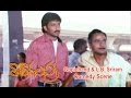 Tholi Valapu Telugu Movie | Gopichand & L.B. Sriram Comedy Scene | Gopichand | Sneha | ETV Cinema