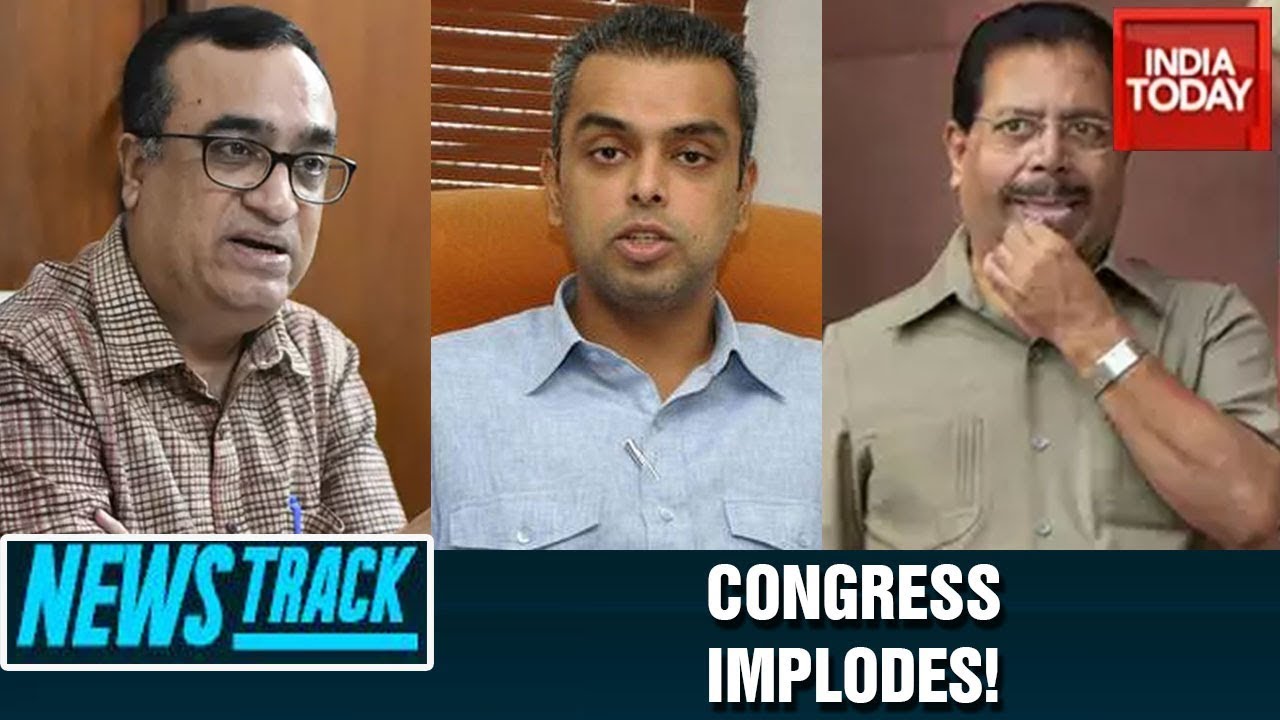Congress Infighting Out In Open: Self-Destruct Or Angry Revival? | Newstrack