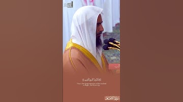 ﴿قَد فَصَّلنَا الآياتِ لِقَومٍ يَعلَمونَ﴾ #أحمد_بن_طالب #سورة_الأنعام #القرآن_الكريم #تلاوات #quran