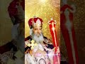 خطية انكار بطرس للسيد المسيح البابا شنودة الثالث 