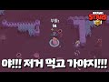 목숨보다 큐브가 먼저다!! [브롤스타즈-Brawl Stars] [June]