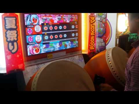 太鼓の達人(アジア版) DDP　季曲　～Seasons of Asia～