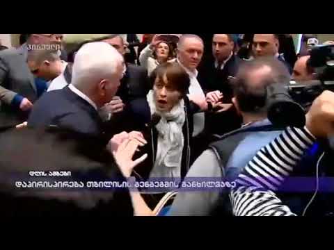 დაპირისპირება თბილისის გენგეგმის განხილვაზე