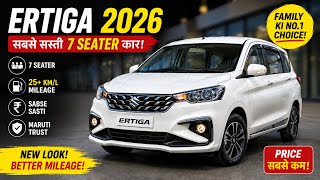2026 Maruti Ertiga Top Model Review || Ertiga Top Model 2026 | Best 7 Seater Car 2026 | Ertiga Car