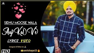 Eh gal tu v janda a tera kina karde aa na kah howe na rah howe asi jag to darde aa new punjabi song