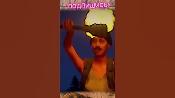 отрывок из выживания на сервере Facepunch 1 часть 168 #rust #растмирейд #vtuber #растмирейд  #игры