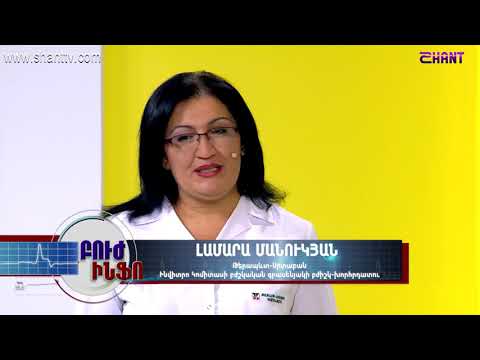 Video: Ֆեկալ պոմպեր կեղտոտ ջրի համար: Գին, ակնարկներ, բնութագրեր, հրահանգներ