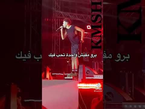 باظت باظت خالص ويجز اشترك في القناة ليصلك كل جديد