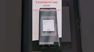 Epson  L3250 all wifi series Epsoniprint aap error the process a aborted due to lack of memory screenshot 1