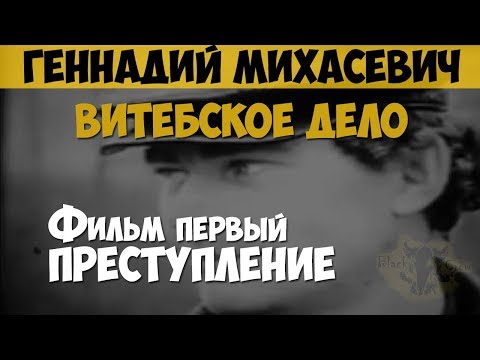 Случай В Аэропорту – Эротические Сцены