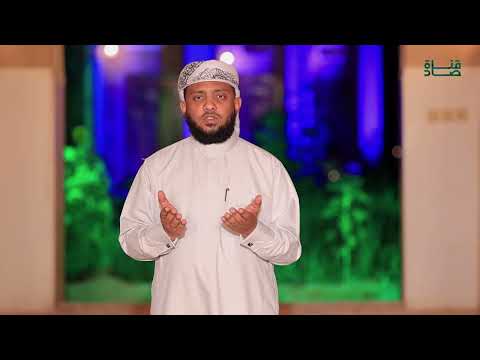 كيف تجعل القرآن جزءًا من يومك؟ | الشيخ د. محسن الصويل
