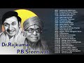 P.B.Sreenivas & Dr.Rajkumar -Top 25 Songs | Audio Jukebox | S.Janaki, Vani Jairam |Kannada |HD Songs