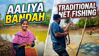 Haku Ko Chimin Ko Marang Yana 🐠