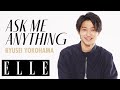 【横浜流星】プライベートな素顔が垣間見られる究極の一問一答|ASK ME ANYTHING| ELLE Japan