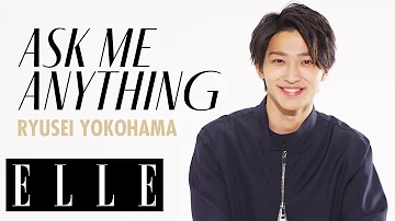 横浜流星 プライベートな素顔が垣間見られる究極の一問一答 ASK ME ANYTHING ELLE Japan 横浜流星 プライベートな素顔が垣間見られる究極の一問一答 ASK ME ANYTHING ELLE Japan