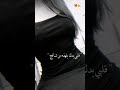 صدقيني مو اعجاب فعلا حاب اكسبلور اكسبلور