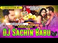 Nimbu kharbuja bhail 2 bhojpuri dj song  instagram viral dj remix  viral bhojpuri song tapa tap