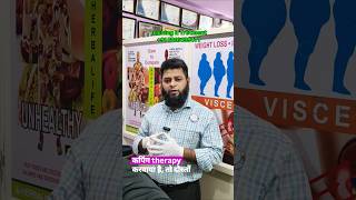 "Unlock Your Body's Healing Power | Hijama Cupping Therapy Explained 😊" #ytshorts #trending #shorts