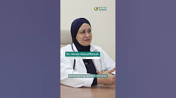 Spinal Anesthesia Safety 