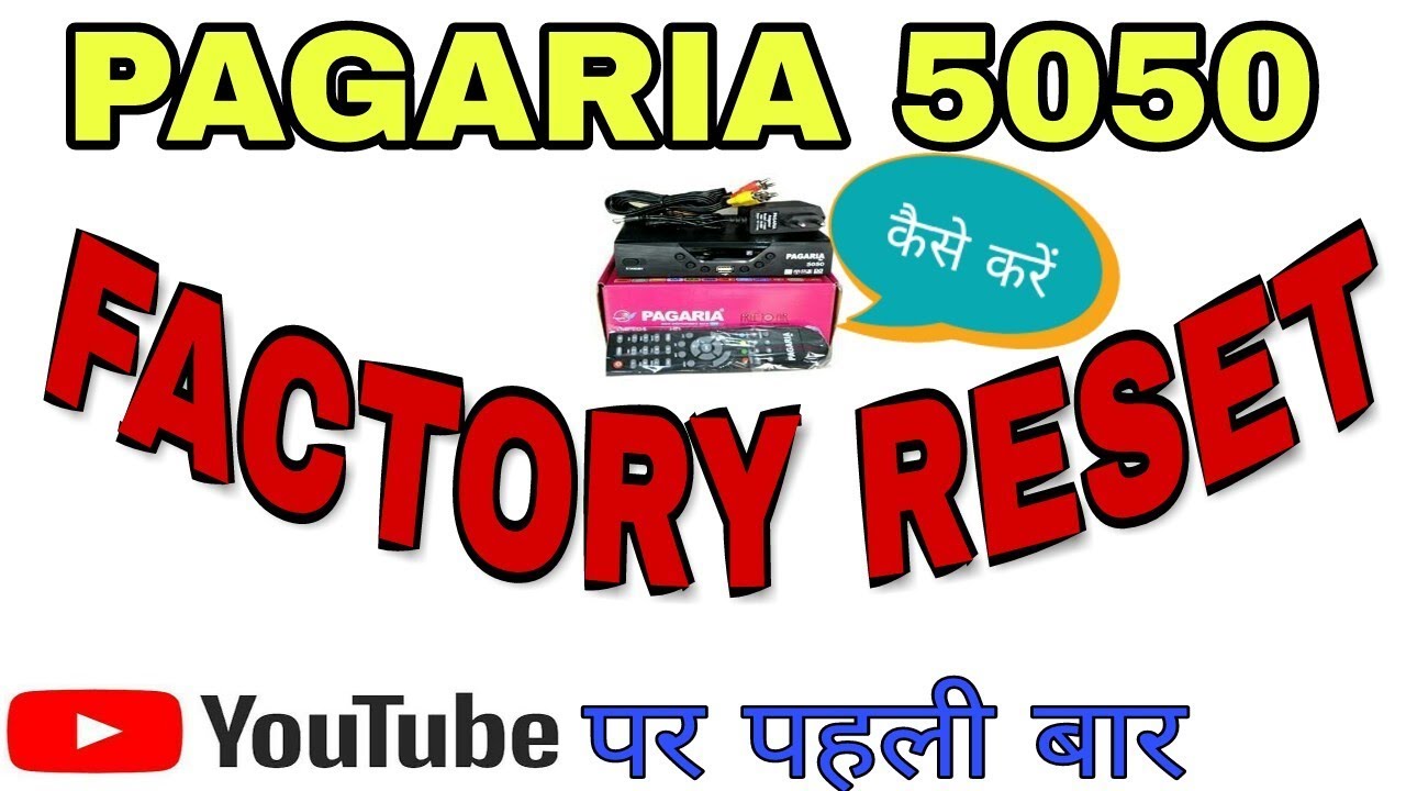 camera iphone 8 plus apk How to factory reset in Pagaria 5050 Set top box