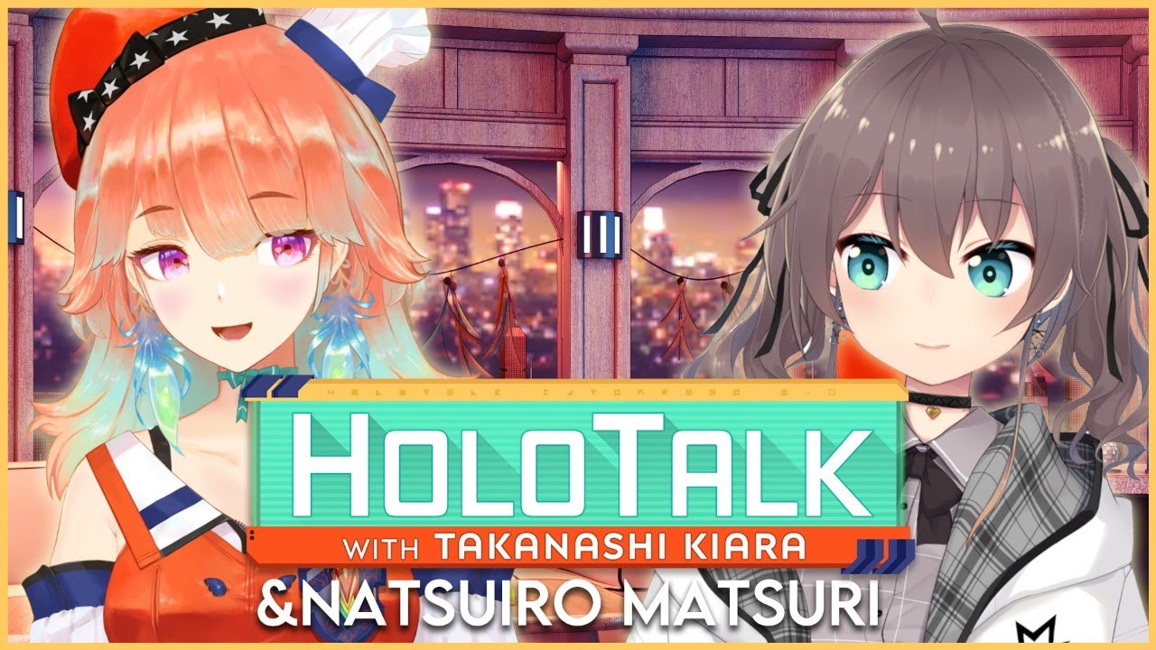 【HOLOTALK】With our 12th guest: NATSUIRO MATSURI!  #HOLOTALK #ホロトーク