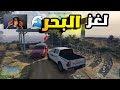 Gta 5 RP Dz شواء بسيط تحول إلى مغامرة مجنونة الحياة الواقعية