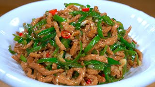 酒店大厨教你青椒肉丝的家常做法，咸香滑嫩，味道一流，比饭店的还好吃#like #delicious #recipe #美食