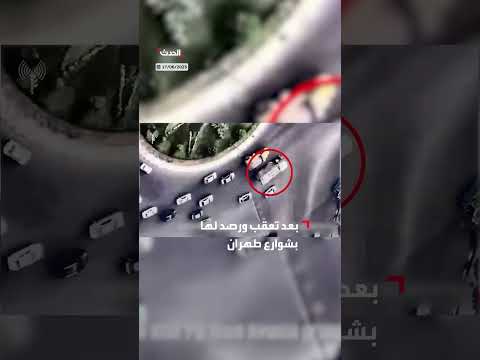 هجوم إسرائيلي على بطاريات صواريخ إيرانية مضادة للطائرات