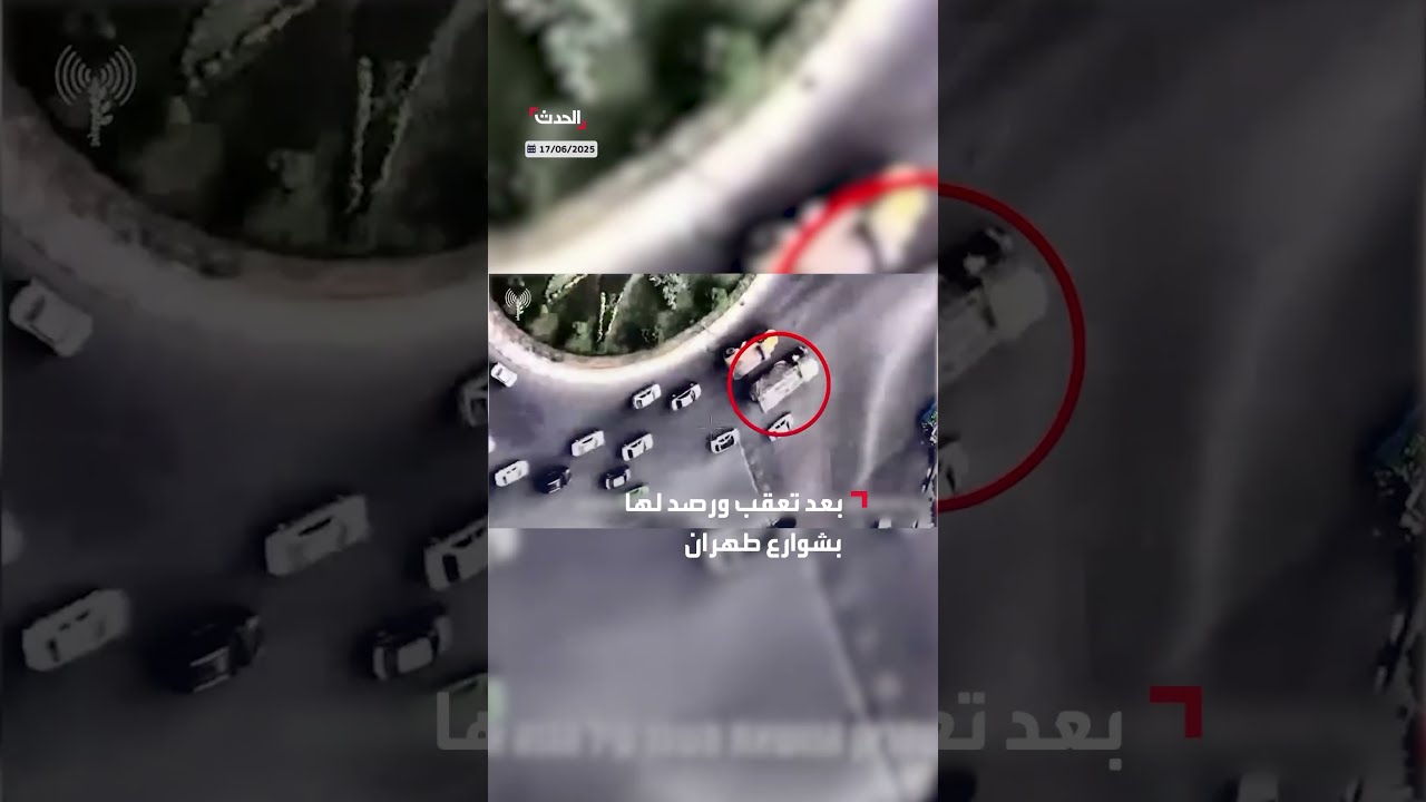 الجيش الإسرائيلي يشن هجوما على بطاريات صواريخ إيرانية مضادة للطائرات