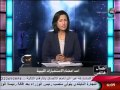 Phone intervention by a member of the Libyan Intelligence services
