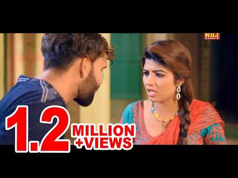 Soven De Piya (Official Video) - Sonu Kundu | Sonika Singh | TR | Latest Haryanvi Song  NDJ Music