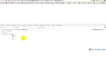 63 老马JavaScript高级 【案例】给字符串添加双引号