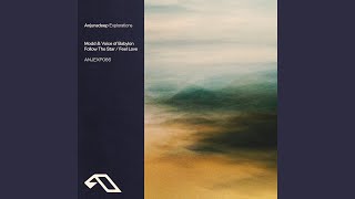 Follow The Star (Extended Mix)