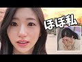 【大島璃音】桜絶景巡りの動画がのんちゃんばかり映ってる「大島璃音PV」になっていた【ウェザーニュース切り抜き】