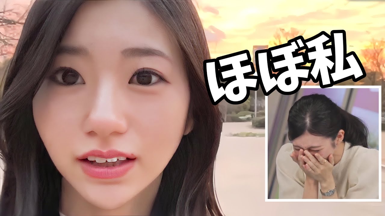 【大島璃音】桜絶景巡りの動画がのんちゃんばかり映ってる「大島璃音PV」になっていた【ウェザーニュース切り抜き】