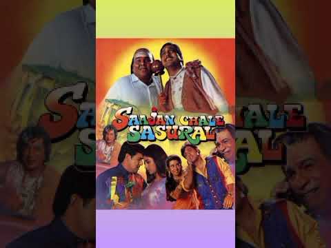 Bye Bye Miss Good night❤️💖|| Romantic songs || Kumar Sanu and Alka Yagnik||@Old_is_Gold_6457