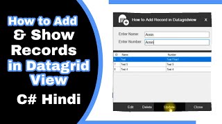 How to Show Data in Datagrid View Control from Access Database in C# Visual Studio | Hindi