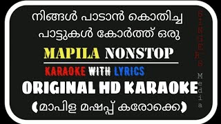 Singers media
