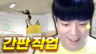 내 드래곤로드 매섭지 【서든어택】