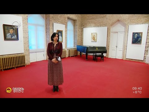 ქართველი  ნონკომფორმისტი მხატვრის, ავთო ვარაზის,  საიუბილეო გამოფენა წინანდალში