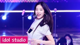 Download Lagu LE SSERAFIM (르세라핌) ‘No Celestial’ (교차편집 Stage Mix) MP3