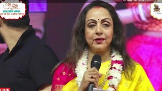 Dreamgirl Hema Malini Ji Praising Pathak Bros Pundarikaksh Dev Pathak